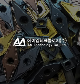 에이엠테크놀로지
